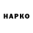 Amphetamine VHQ Artyr Ibatov