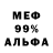 Метадон VHQ Lando 17
