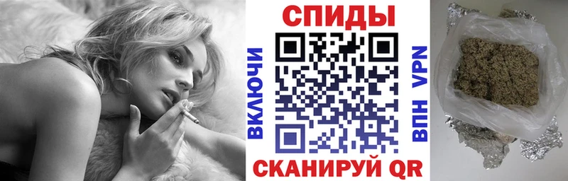 БУТИРАТ жидкий экстази  где купить наркотик  Анапа 
