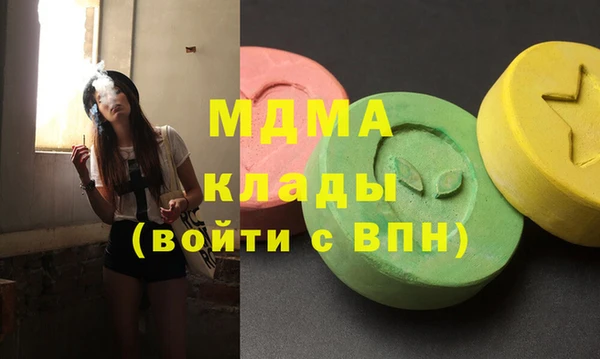 герыч Алексин