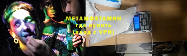 apvp Пролетарск