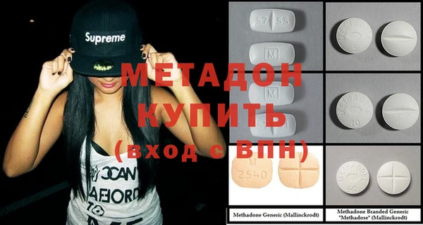 МДПВ Алзамай