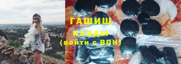 МДПВ Алзамай