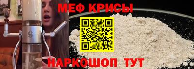 не бодяженный Ярцево