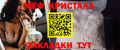 не бодяженный Ярцево