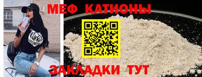 не бодяженный Ярцево