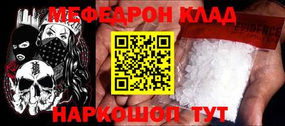 не бодяженный Ярцево