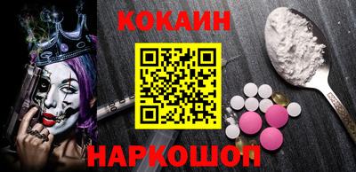 не бодяженный Ярцево