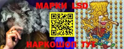 каннабис Ярославль