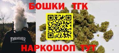 jwh Янаул