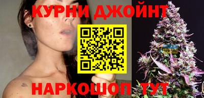 jwh Янаул
