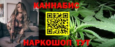 jwh Янаул