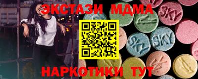 jwh Янаул