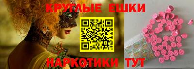 каннабис Ярославль