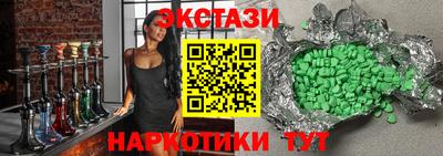не бодяженный Ярцево