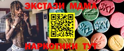 каннабис Ярославль