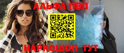 не бодяженный Ярцево