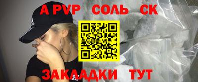 не бодяженный Ярцево