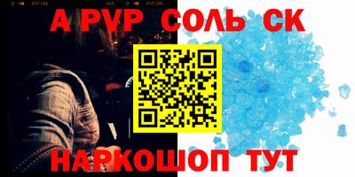 каннабис Ярославль
