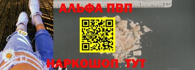 не бодяженный Ярцево