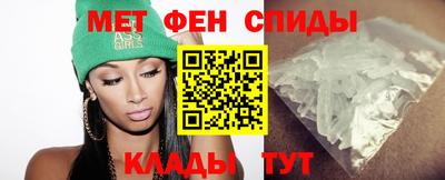 jwh Янаул