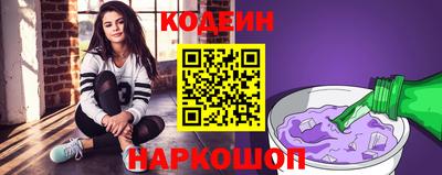 каннабис Ярославль