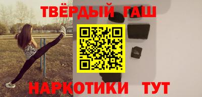 каннабис Ярославль