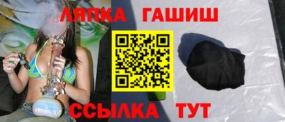 не бодяженный Ярцево