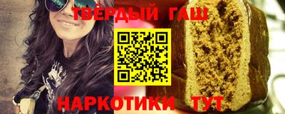 не бодяженный Ярцево