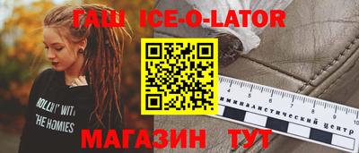 jwh Янаул
