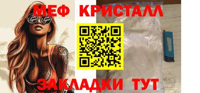 каннабис Ярославль