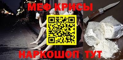 каннабис Ярославль