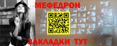 каннабис Ярославль
