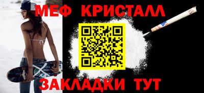 не бодяженный Ярцево