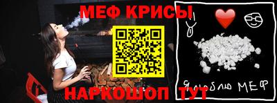 не бодяженный Ярцево